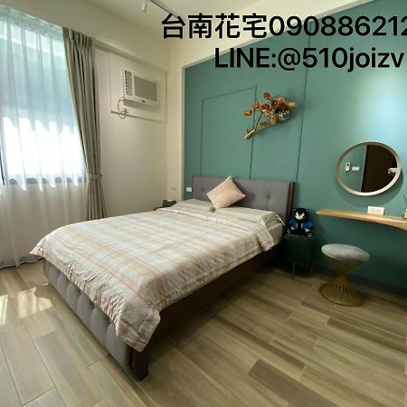טאינאן Flower House מראה חיצוני תמונה