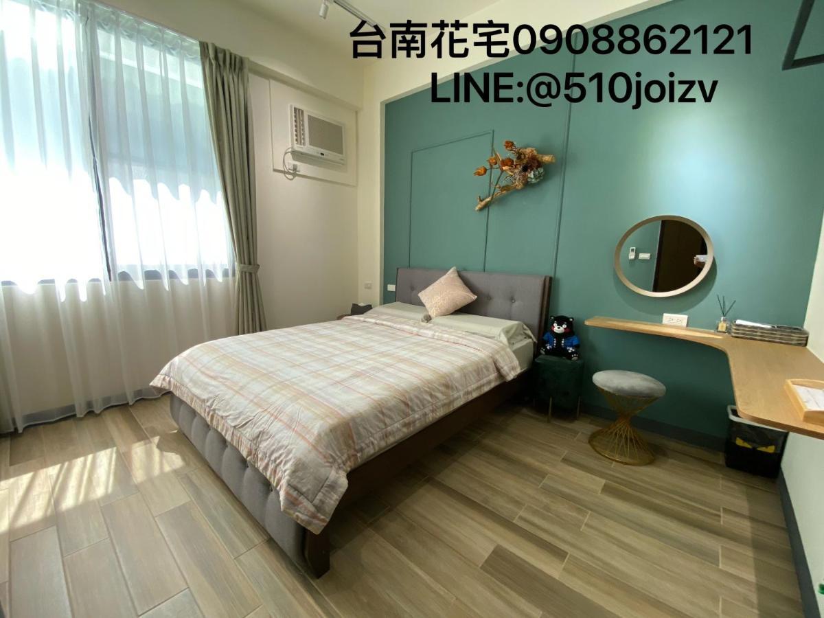 טאינאן Flower House מראה חיצוני תמונה
